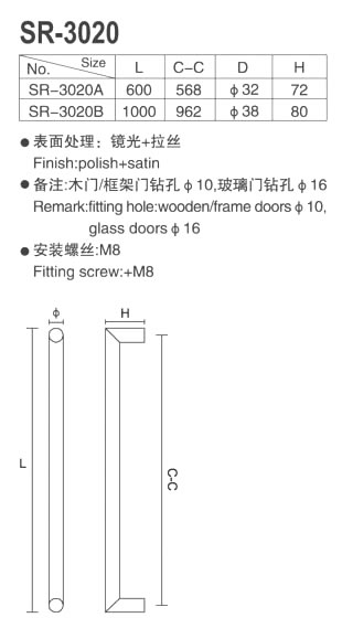 SR-30201111.jpg SR-30201111.jpg